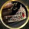 atinaftoum3