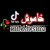 khamush02