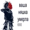 user2859963541063