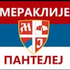 vukv12