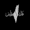syed.a_786