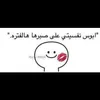 zainabnono80