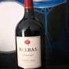 titos.titos123