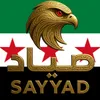 s_a_yy_a_d911