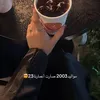 usernaq7w3jeo6