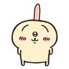 meamanoomee