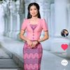 shwe123z