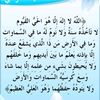 abo_amar_r