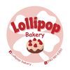 Lollipop.Bakery