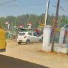 bayundul