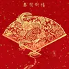 tangjiafa