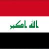 iraq_sai