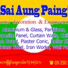 saiaungpaingaluminium