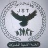 www.tiktok.com.albaha