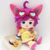 racun.erinna