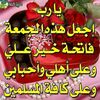 user3602017067761