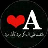welcomeyouwhodelightthe6