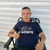 amiir4187785305516