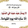mohamedamine2084