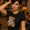 sar