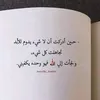 oumsouhaile8