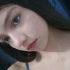 shychelsie
