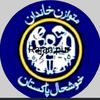 fwcaqilpur3