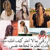 abdrhman1352