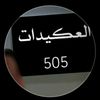 k_o__y3895