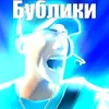 temptyy1