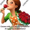 user7738452067934