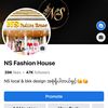 NS Fashion House Shop Mdy
