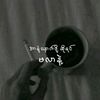 phyophyolyy2004