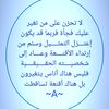 abdallah9000000