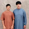 user1114c8wkqq