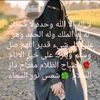 user7981703708225
