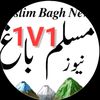 muslimbagh11