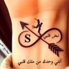 syedsalah75