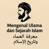 mengenal_ulama_sejarah