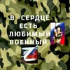 inna.s7