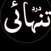 mantharkhoso42
