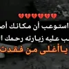 zainab1998_hhh