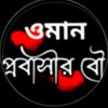 rida.islam002
