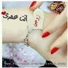 user4102092338708