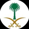 دعوات الكترونية