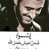 waleedalabbas966