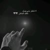 user800733350082