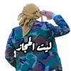 mahdi_is_coming313
