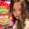 gracexsushi1