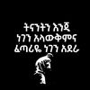 hiwot3681
